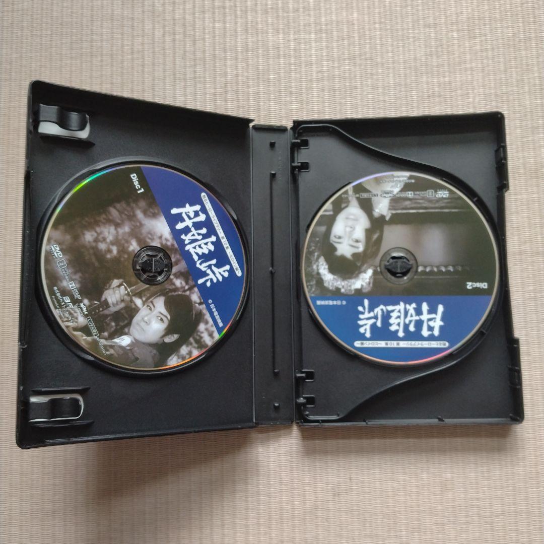 甦るヒーローライブラリー 第7集～ヒロイン編～琴姫七変化 HDリマスター DV…