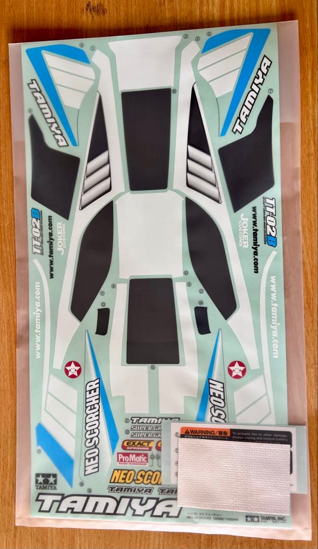 タミヤ　ネオスコーチャー4WD RCメカ付き