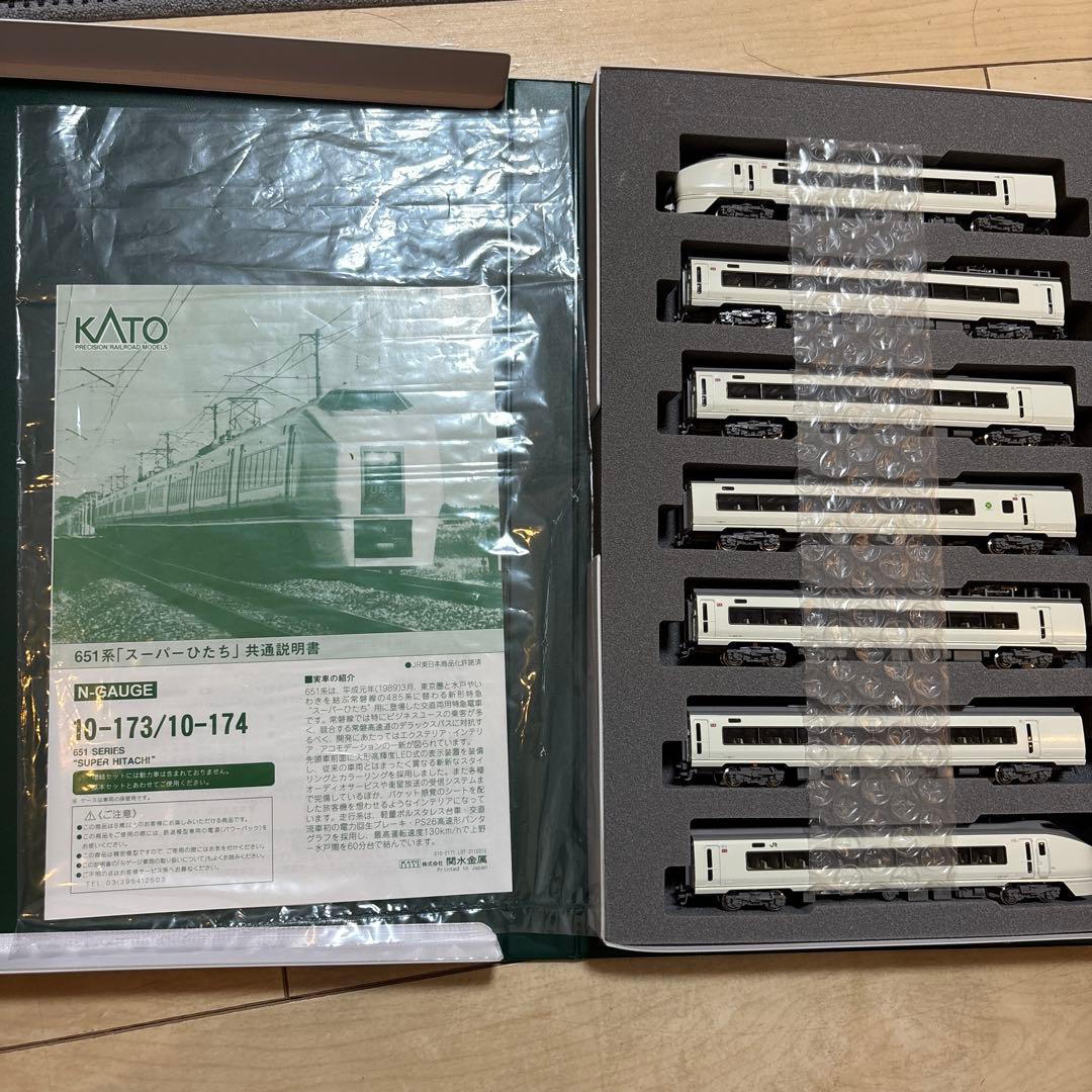 nゲージ kato 10-173 651系　スーパーひたち　室内灯標準装備