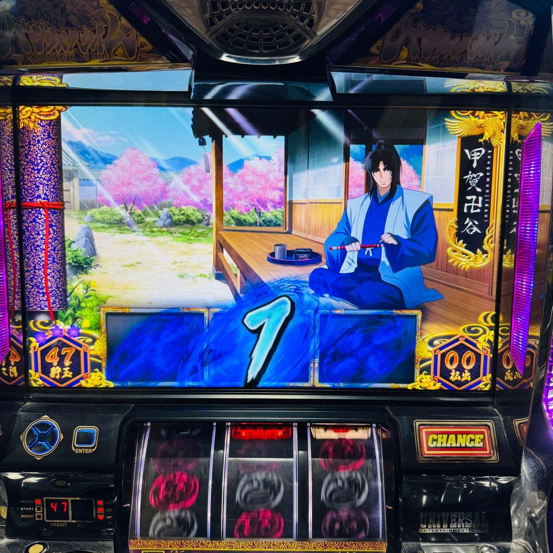 名機 バジリスク2  不要機 無段階ボリューム付き パチスロ スロット