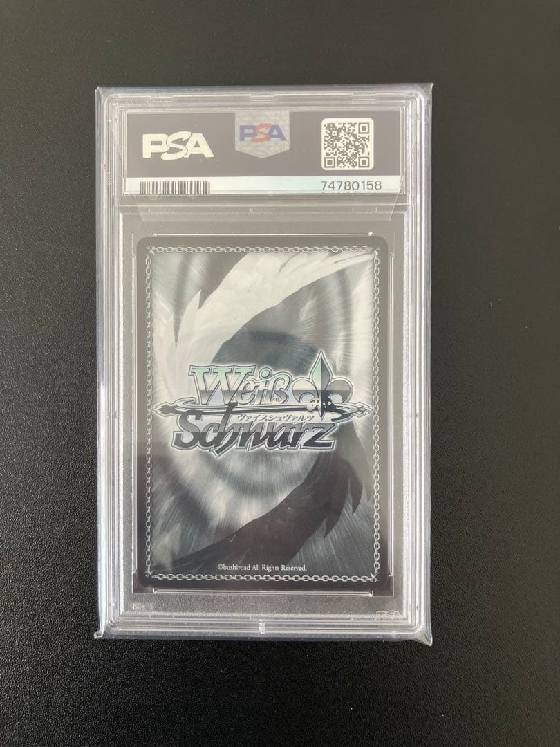 【PSA10】ヴァイス ラフィー sp アズールレーン アズレン サイン入り