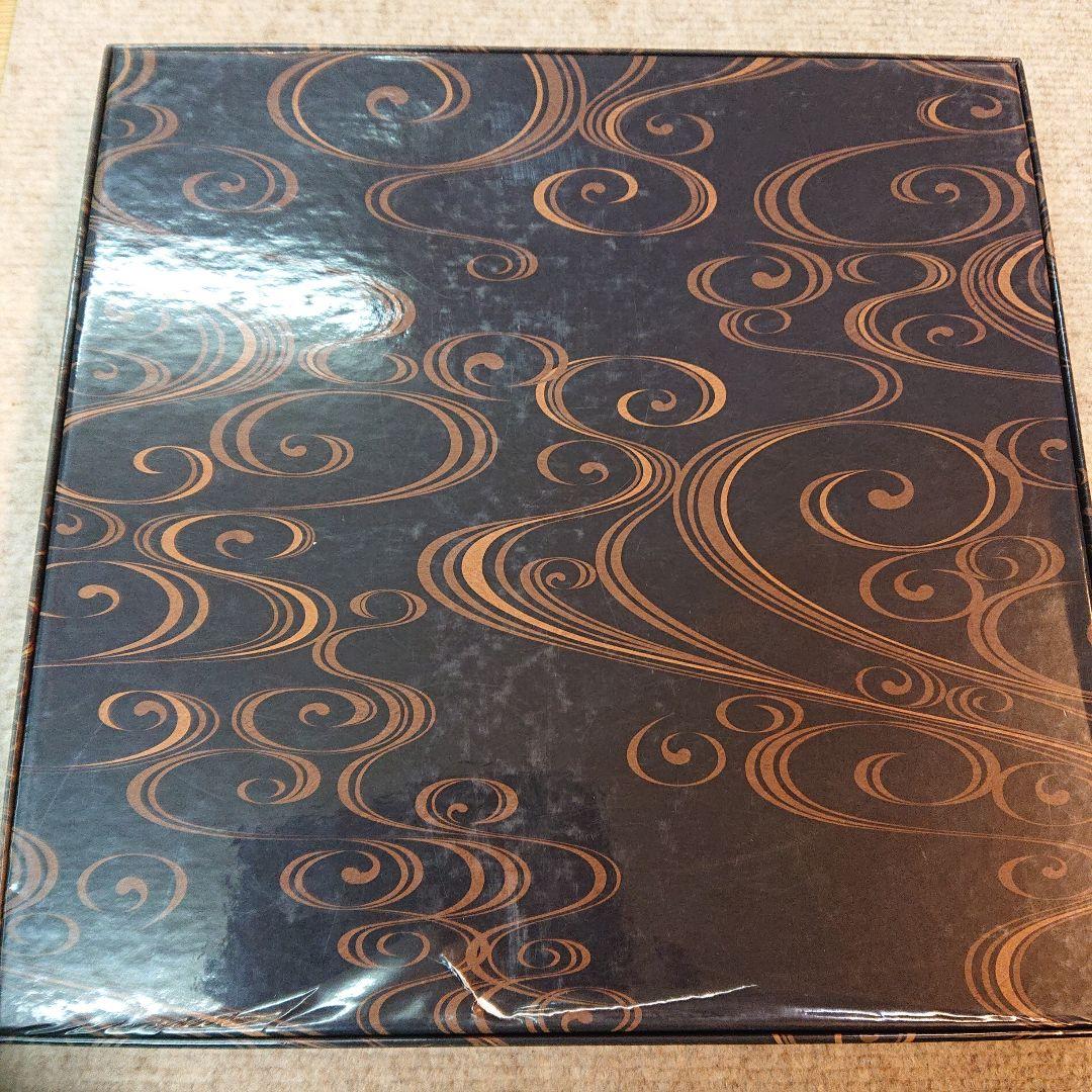 全身全霊歌集 ダウト