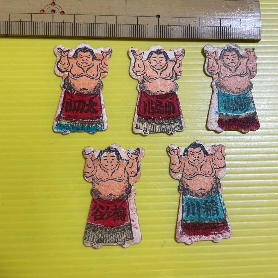 相撲　人型メンコ　面子　めんこ　５枚　小さいサイズ　すもう