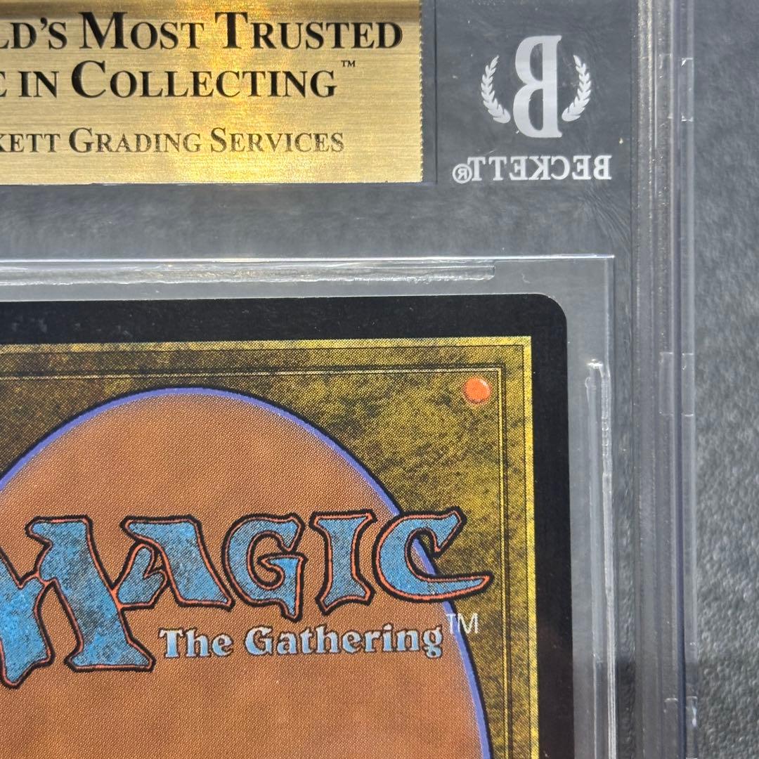 BGS10 MTG 戦慄衆の将軍、リリアナ 絵違い 非foil版 天野