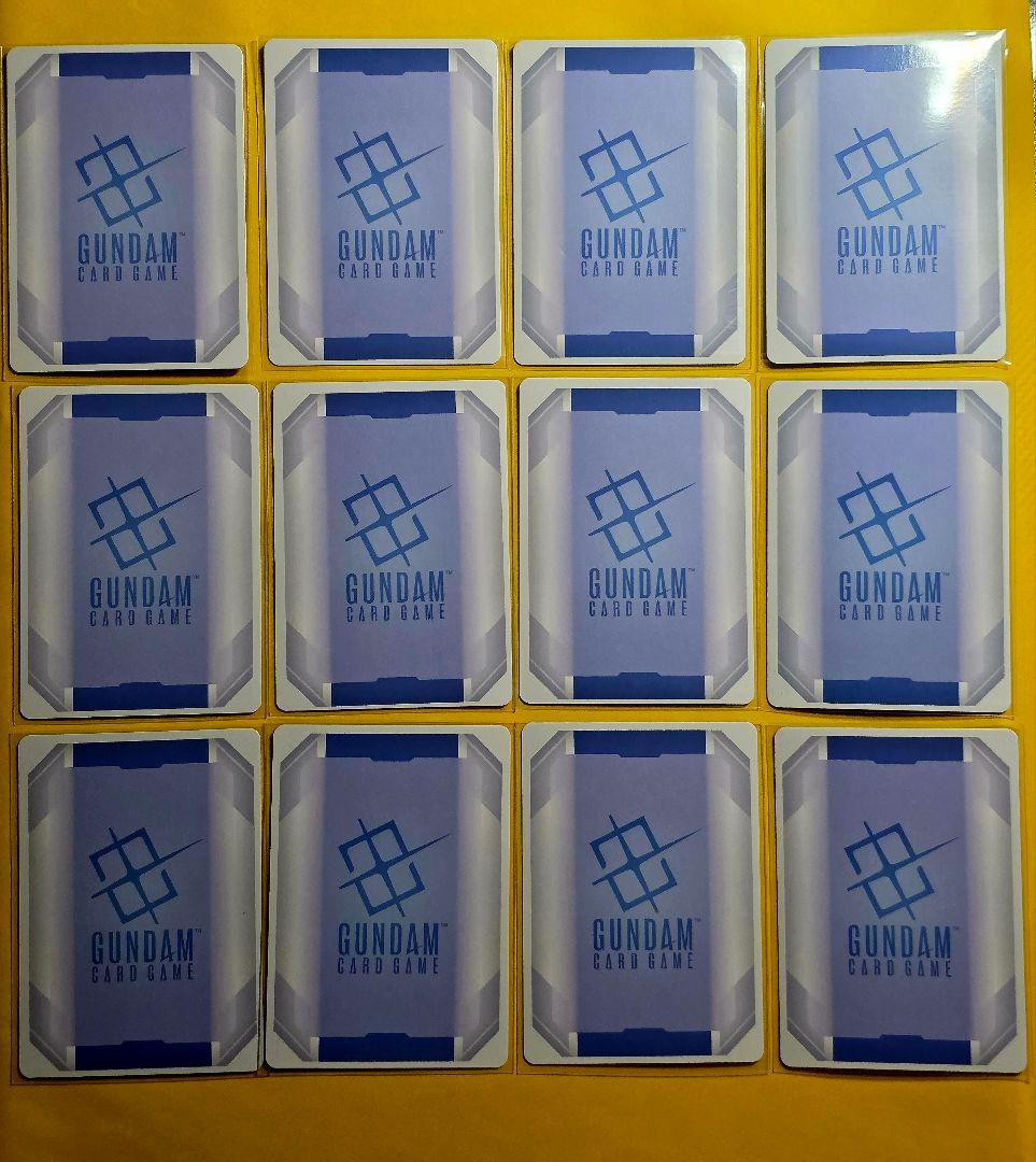 ガンダムカードゲーム　LR全12種コンプリートセット　最安値