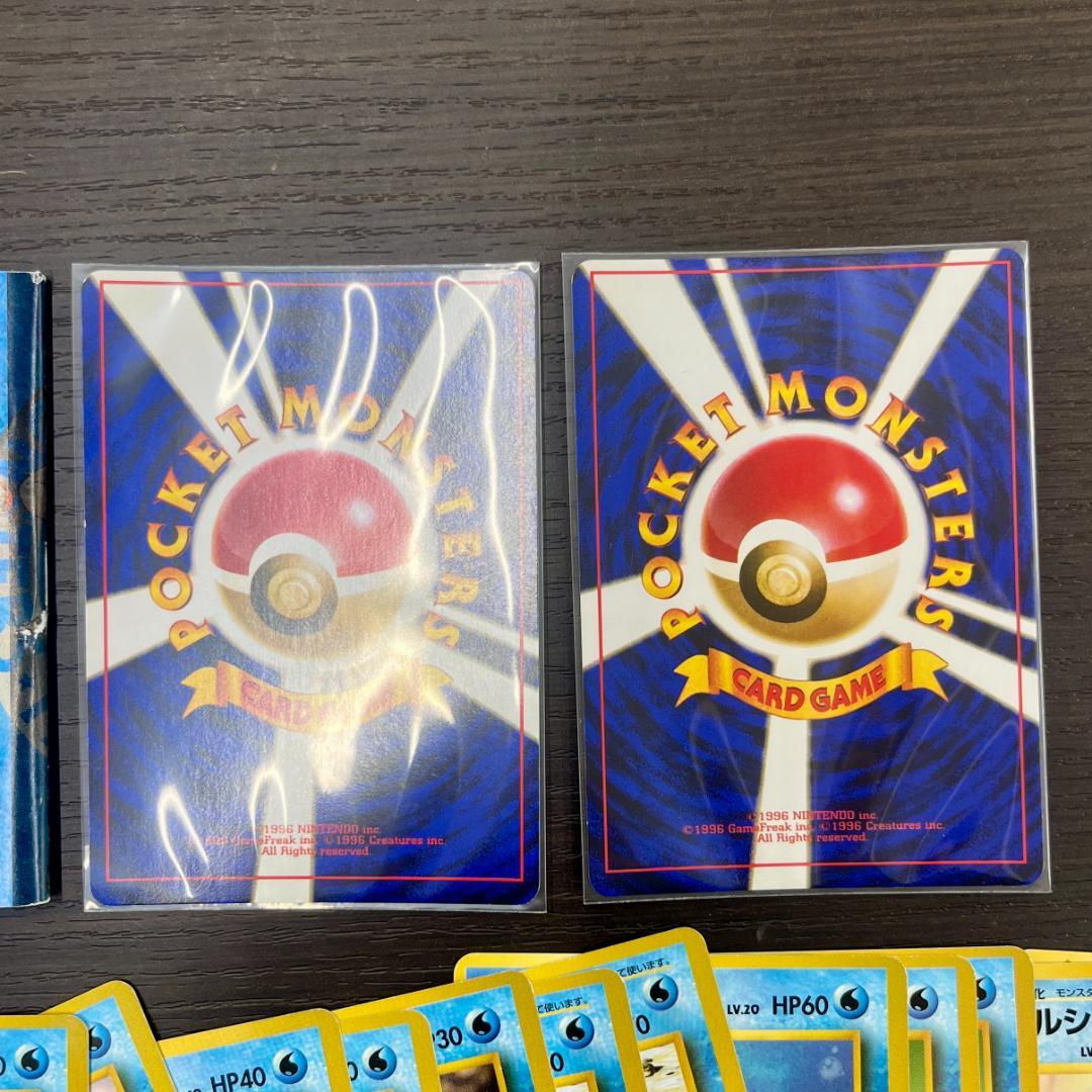 d*3様 ハナダシティ カスミ ポケモンジムシリーズ 旧裏 ポケモンカード ID