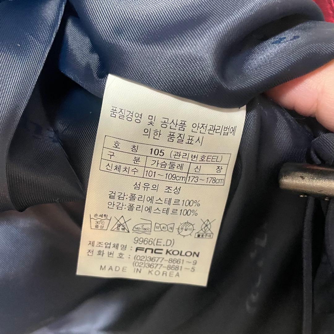 1 タグつき コリアンエアー スポーツウエア セット