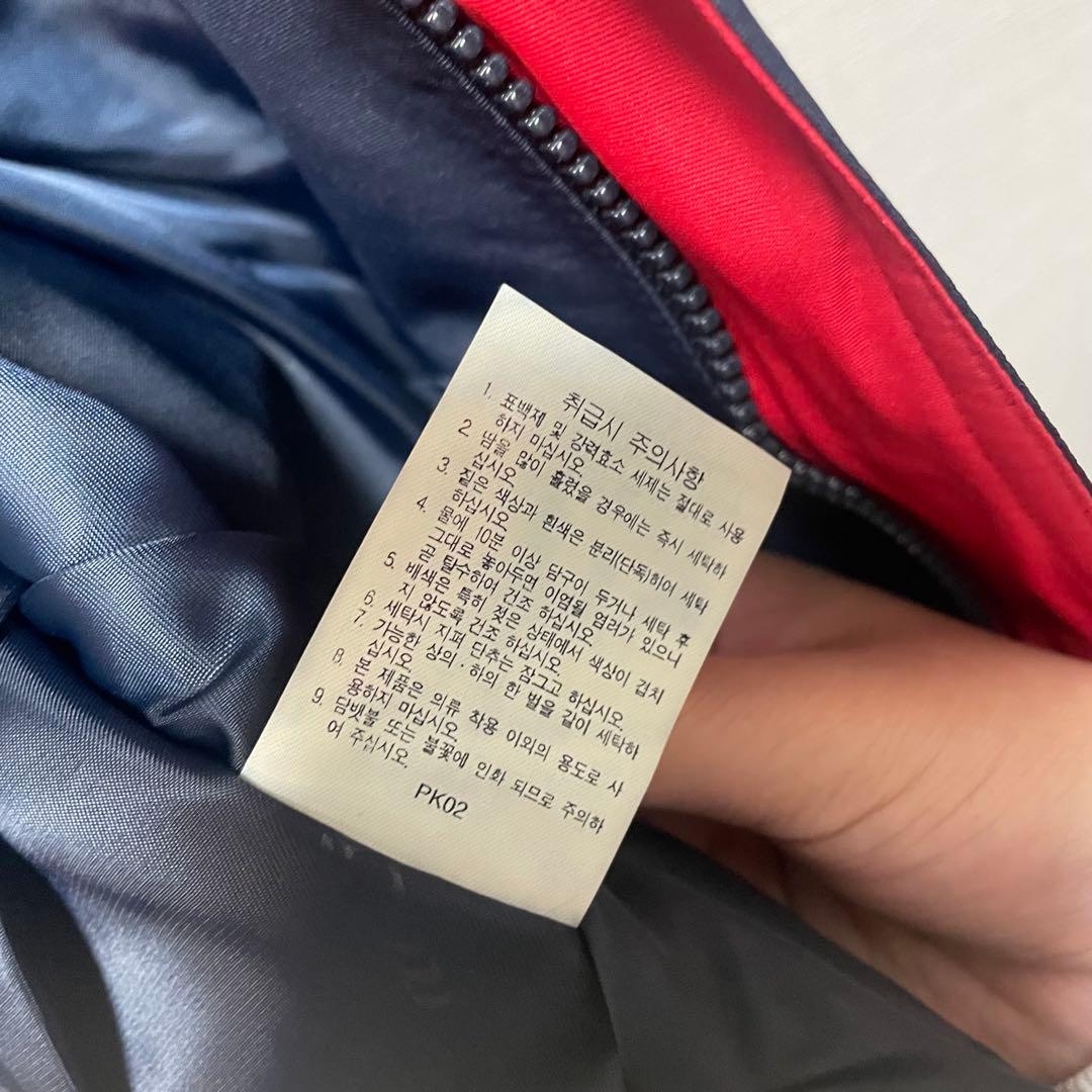 1 タグつき コリアンエアー スポーツウエア セット