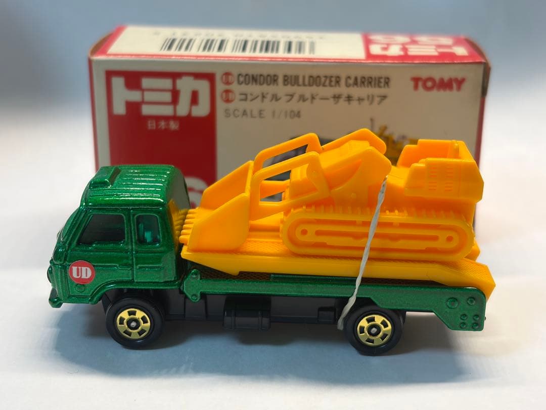 トミカ No.50 赤箱 UD コンドル ブルドーザキャリア 日本製 当時物