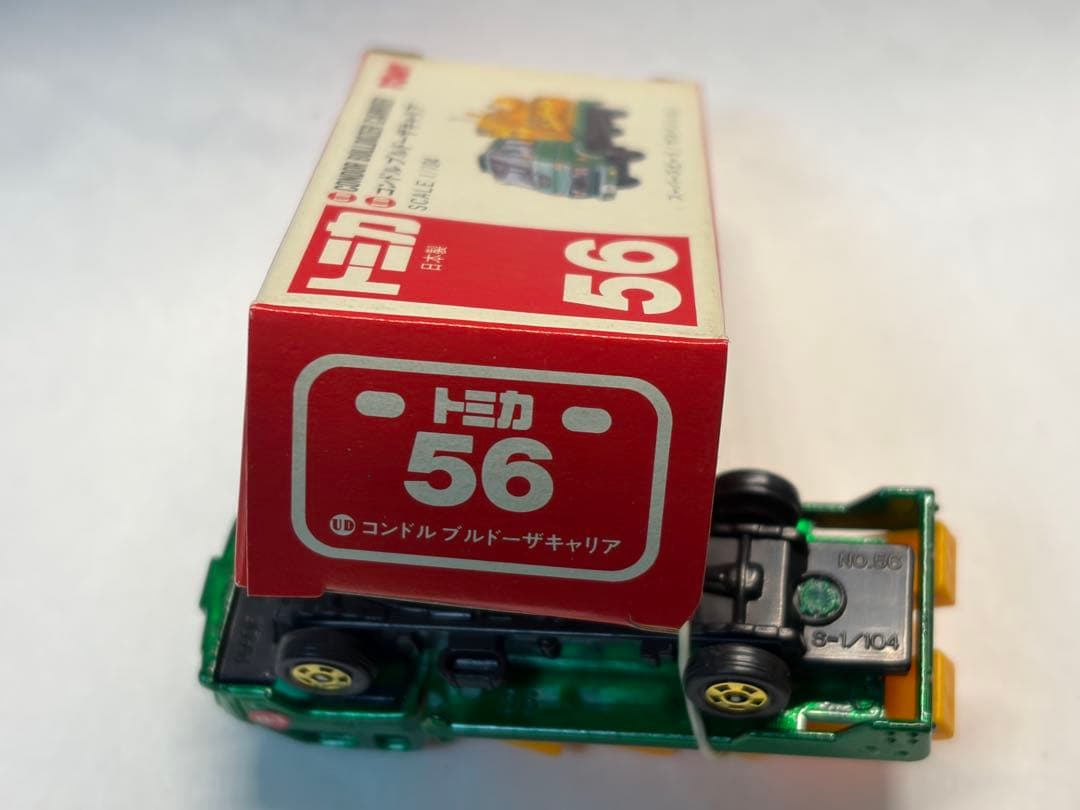 トミカ No.50 赤箱 UD コンドル ブルドーザキャリア 日本製 当時物