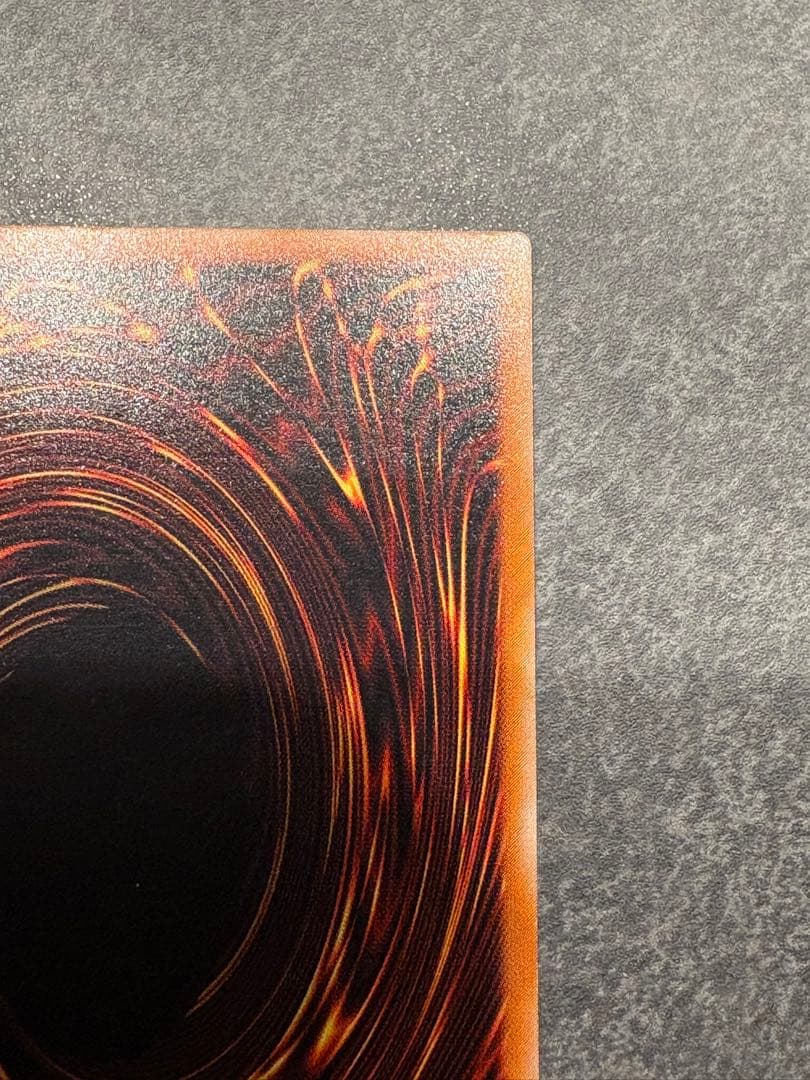 【超美品】カオス・ソルジャー －開闢の使者－