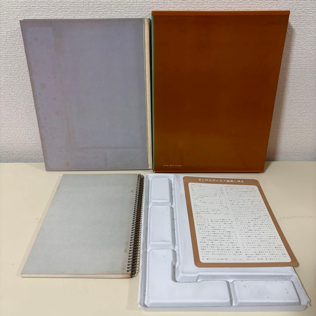 タイムライフブックス 世界の料理　8冊　セット　シリーズ　まとめ売り　レシピ