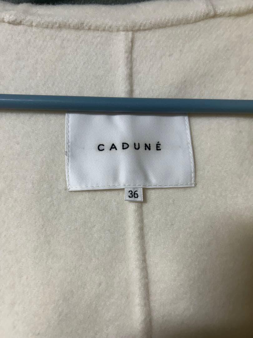 【新品未使用/紙タグ無し】 CADUNE フードリバーコート
