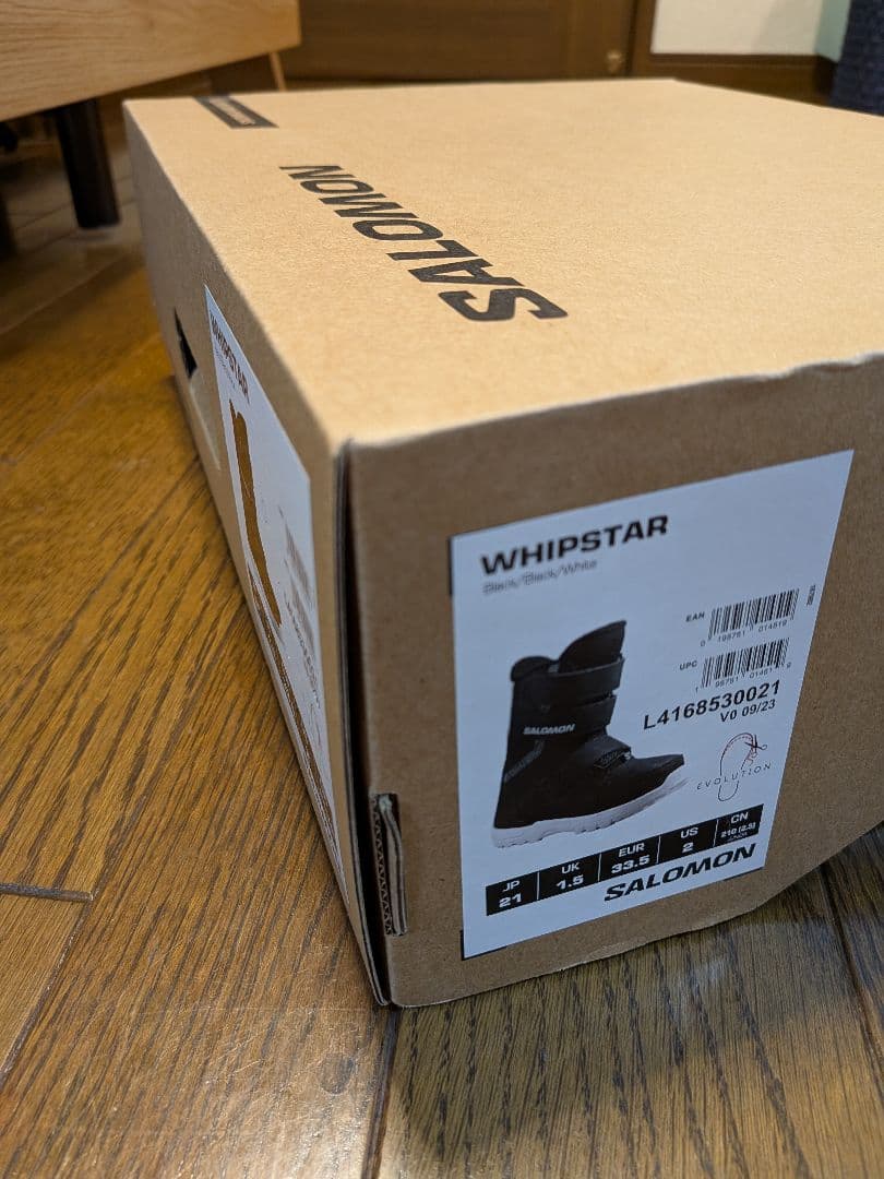 サロモン　whipstar 21cm キッズ　スノーボード　ブーツ