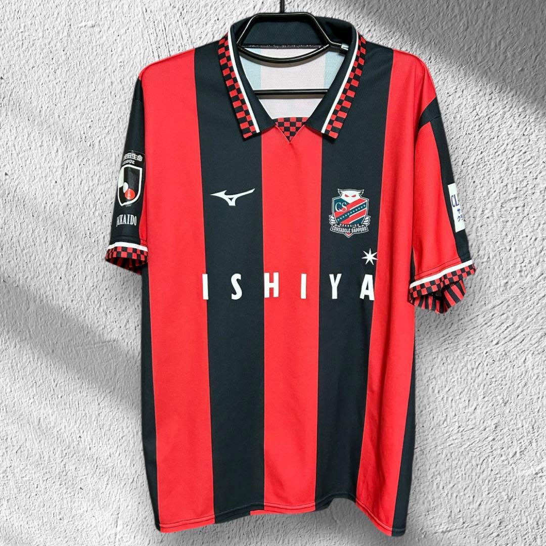 【北海道コンサドーレ札幌】2021ユニフォーム　18チャナティップ 選手(L)