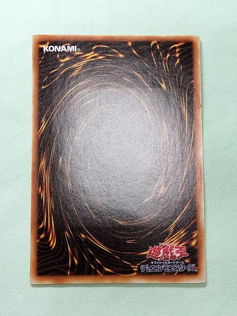 28日まで出品１軍コレ『完美品級』ヂェミナイエルフ　レリーフ