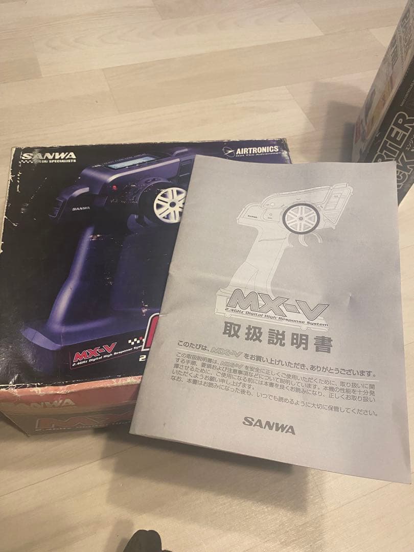 ※ジャンク品 ガソリンエンジン RCカー 調整可能サスペンション