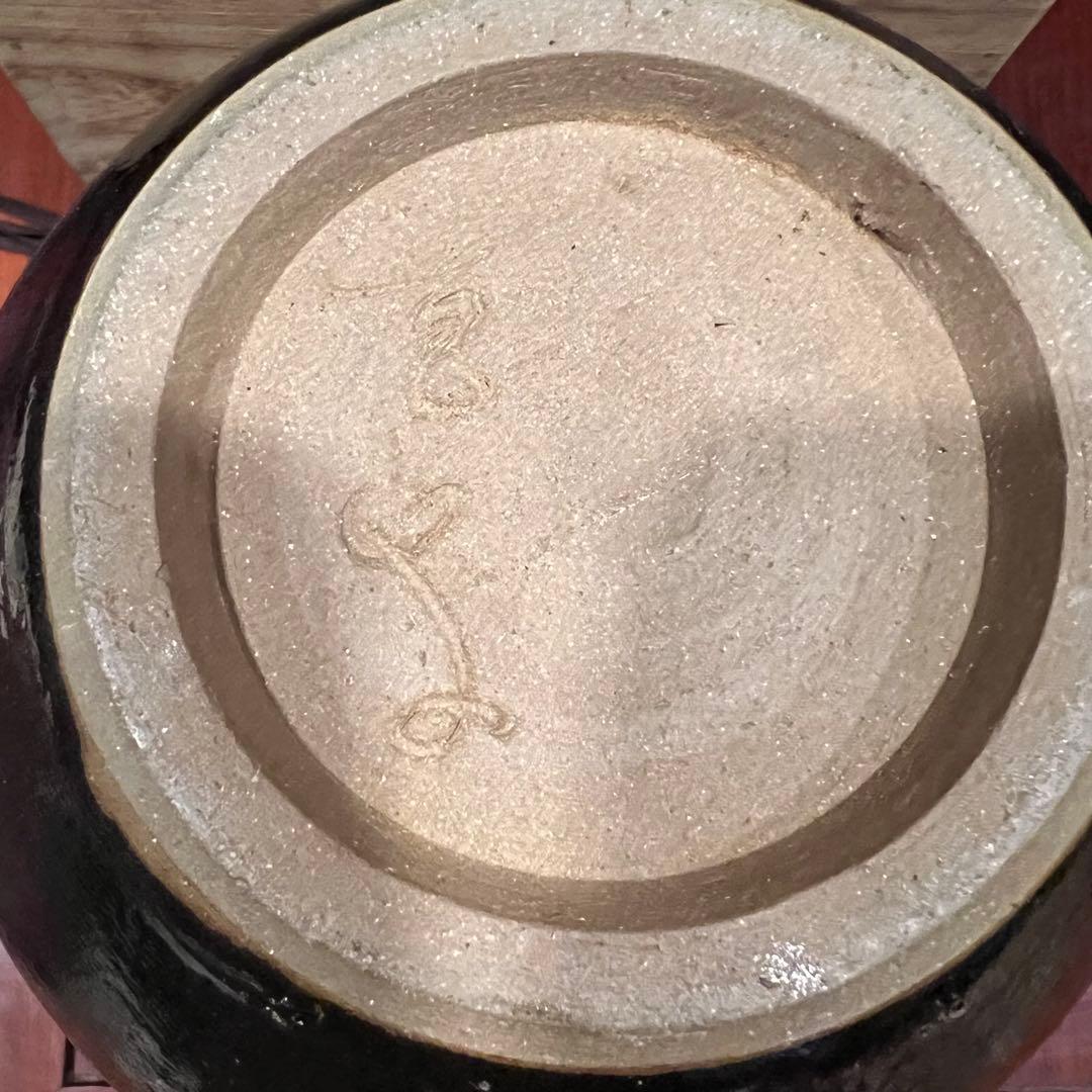 丹波篠山焼　花入　花器　壺　Japanesetraditional