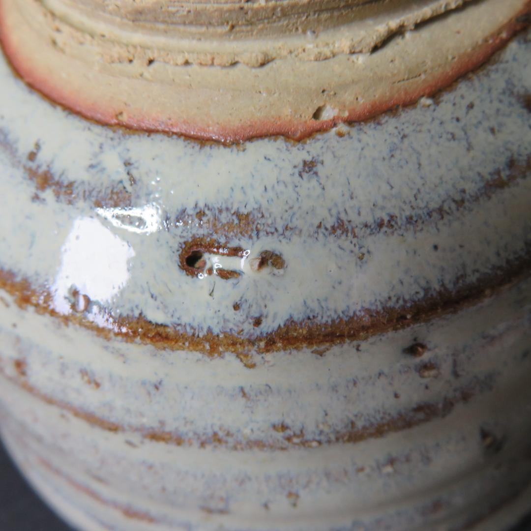 茶碗 香雲 銘 抹茶碗 茶器 茶道具 ろくろ目 白釉薬