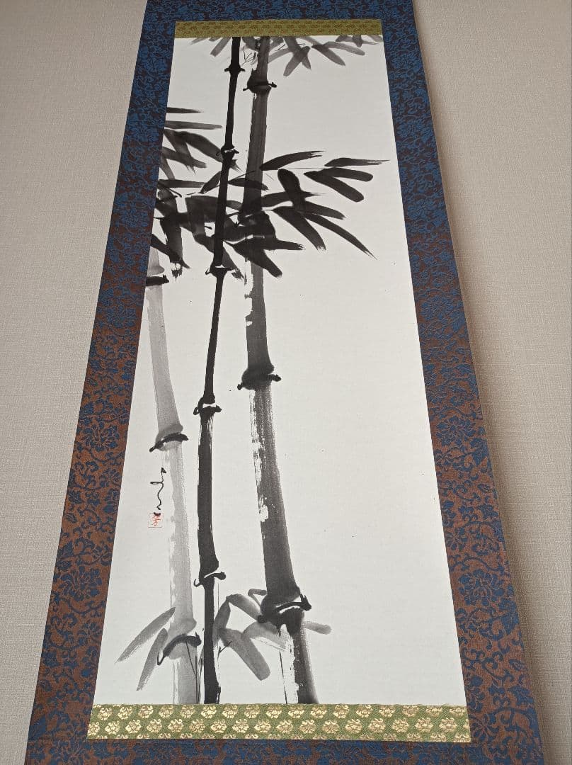 豪華 軸 金運 風水 縁起物 おもてなし 和室 絵 竹 水墨 茶 日本 美術