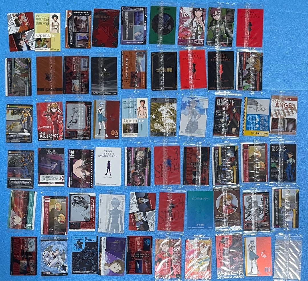 新世紀エヴァンゲリオン ウエハースカード　58枚　まとめ売り