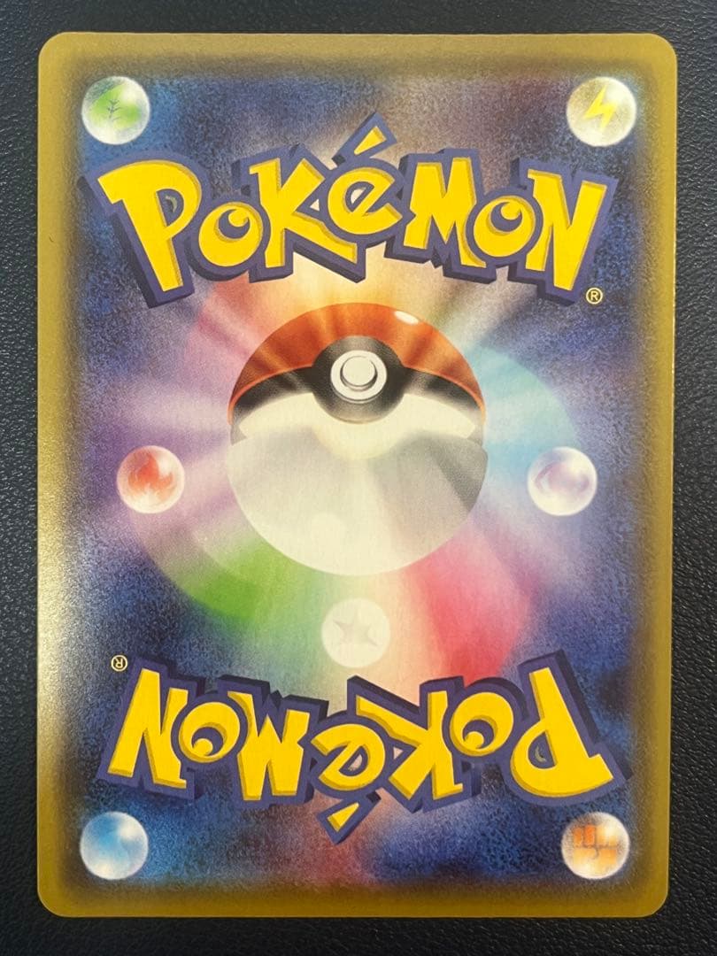 ブイズ V SA 8枚セット　全8種　イーブイヒーローズ