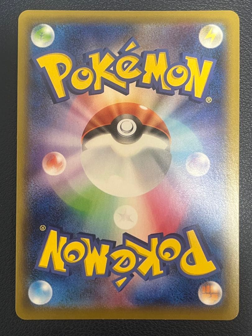 ブイズ V SA 8枚セット　全8種　イーブイヒーローズ