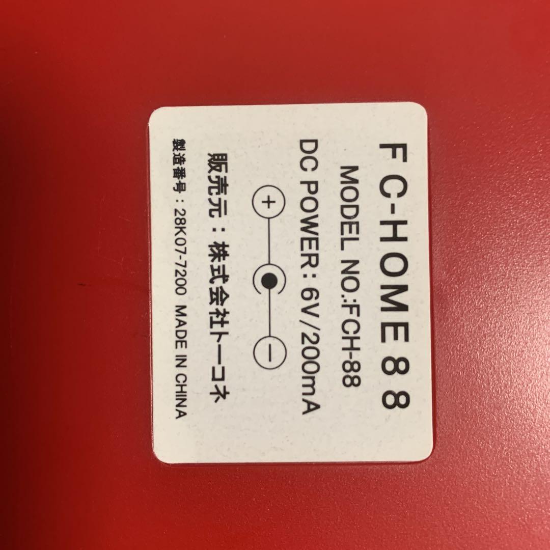 家庭用ゲーム機、箱があります