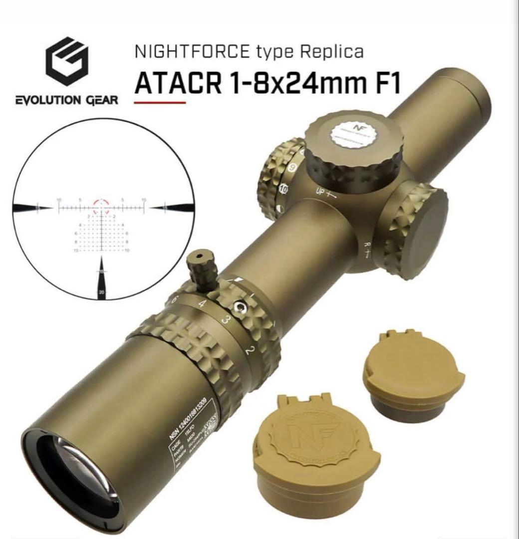 【 EG製 】Nightforce MIL-SPECATACR LPVO34mm