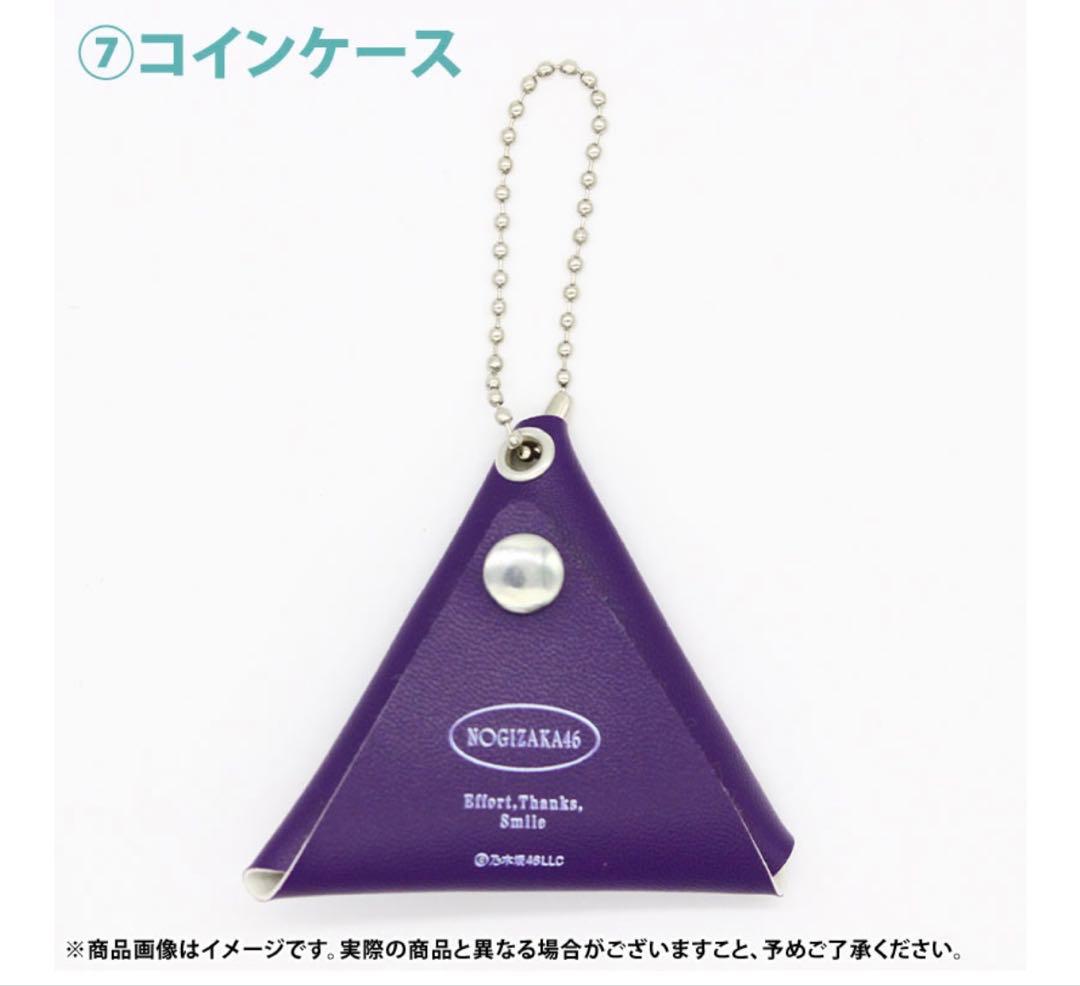 乃木坂46 2026年福袋A B C 19点　岡本姫奈