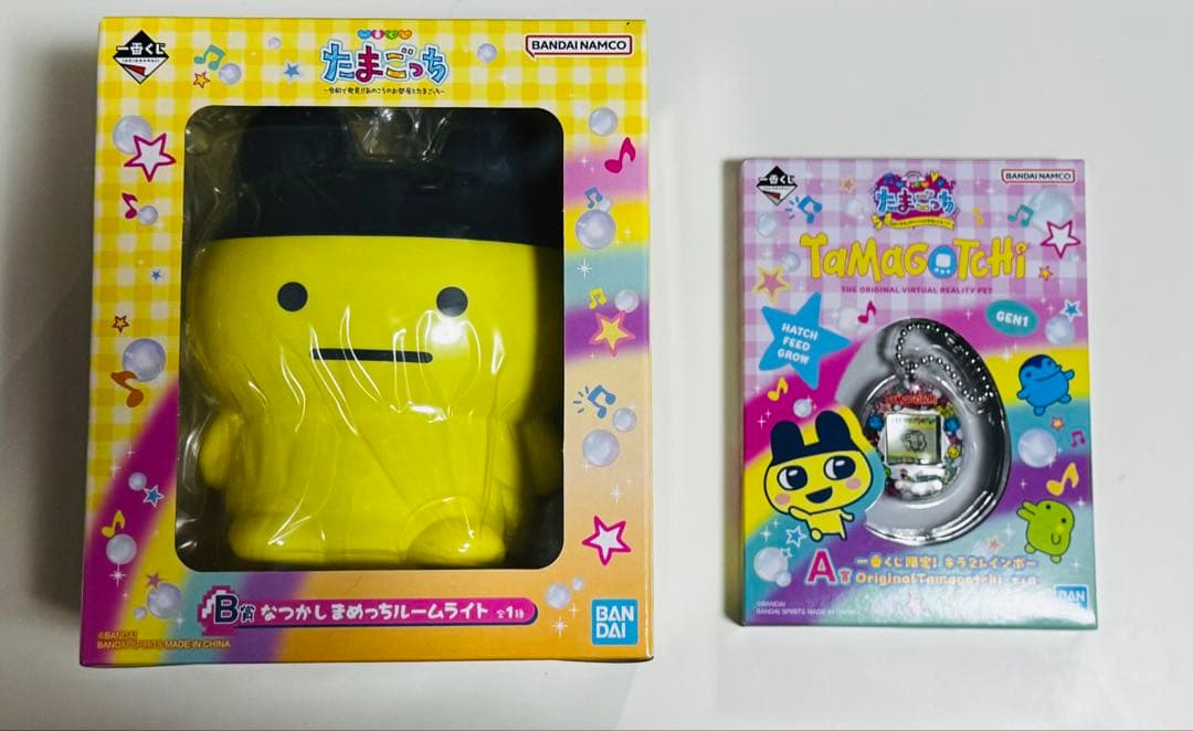 たまごっち　一番くじ　A賞　B賞　C賞　D賞