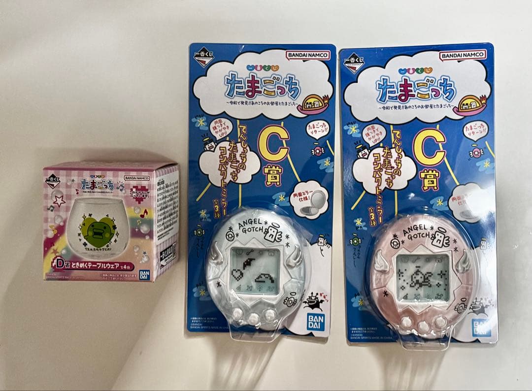 たまごっち　一番くじ　A賞　B賞　C賞　D賞