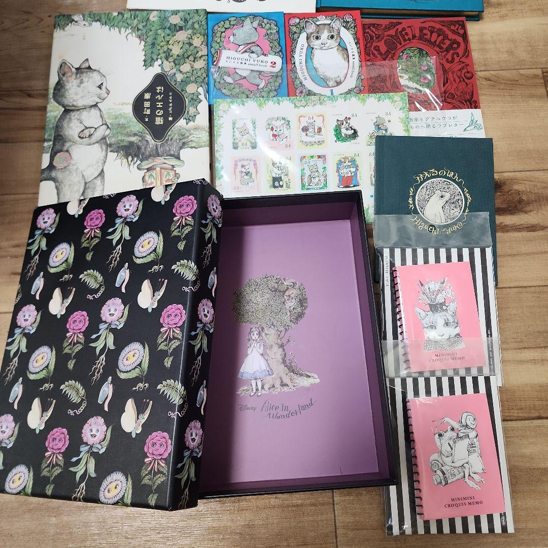 Higuchi Yuko Artworks 猫のイラスト集