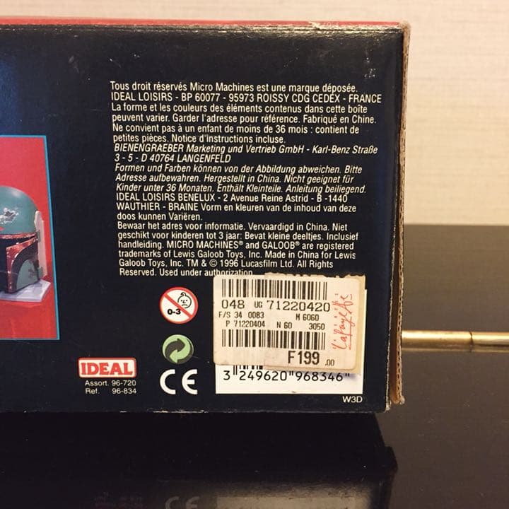 マイクロマシーンズ  BOBA FETT ボバフェット