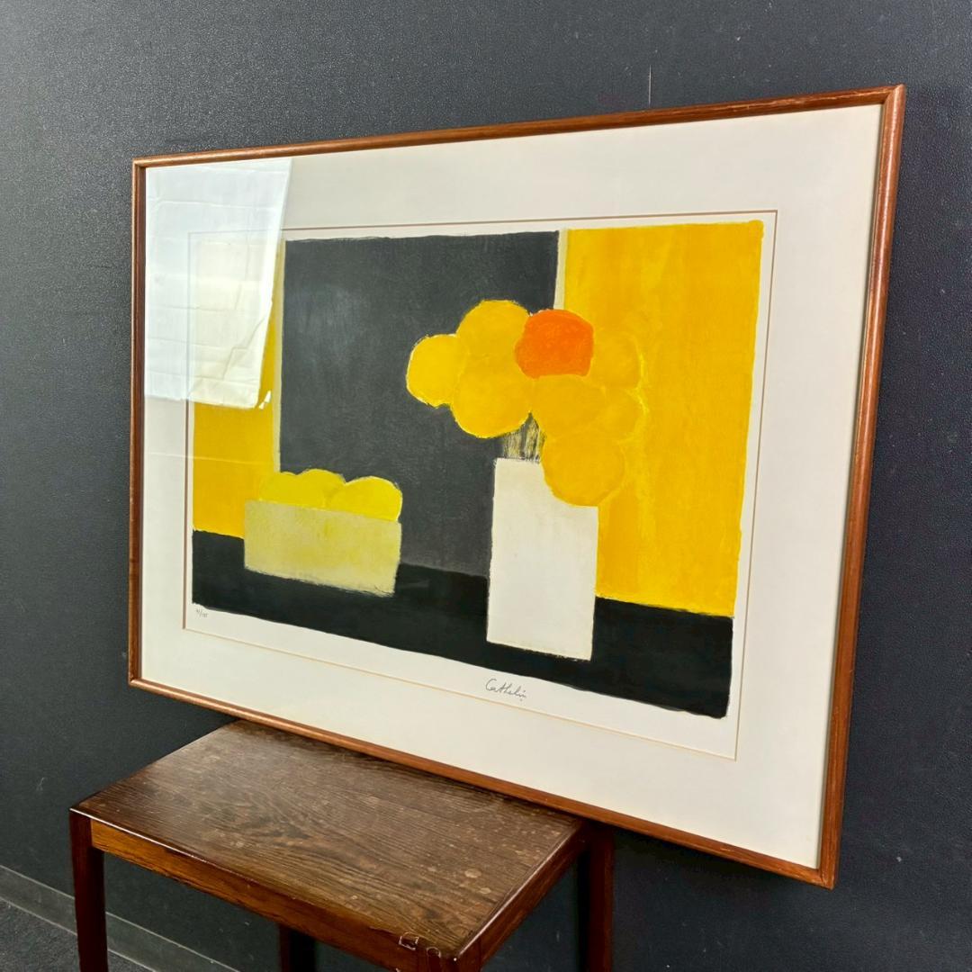 ベルナール・カトラン「レモン籠のある小さい静物」リトグラフ 直筆サイン入 額装