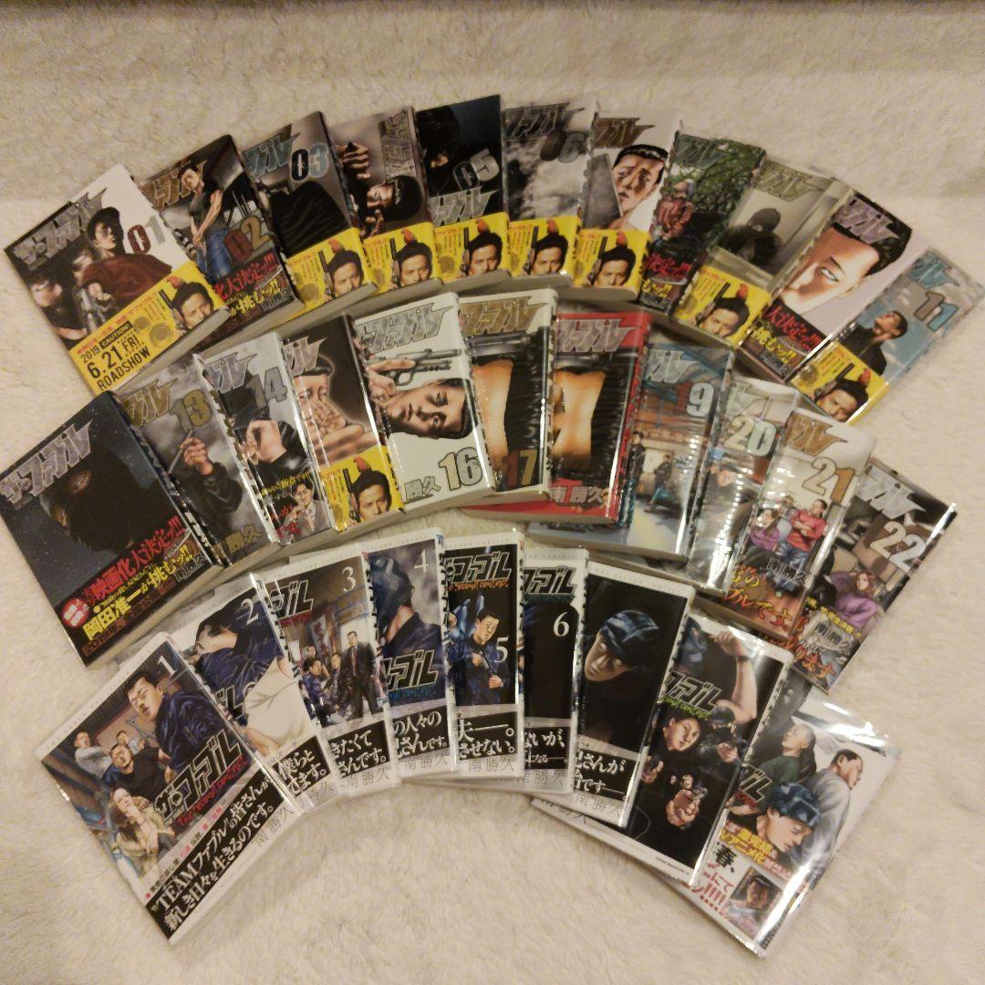 ザ・ファブル　全巻セット(First22巻＋Second9巻)