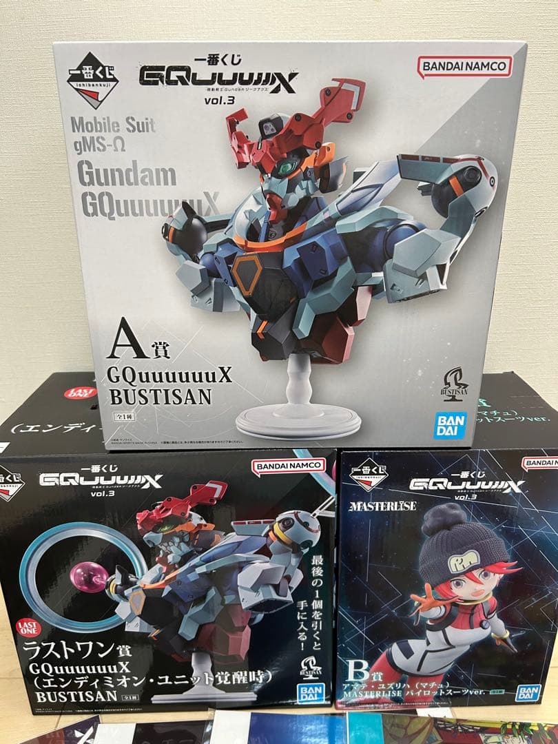即日発送 一番くじ ガンダム A Bラストワン賞 G H まとめ売り
