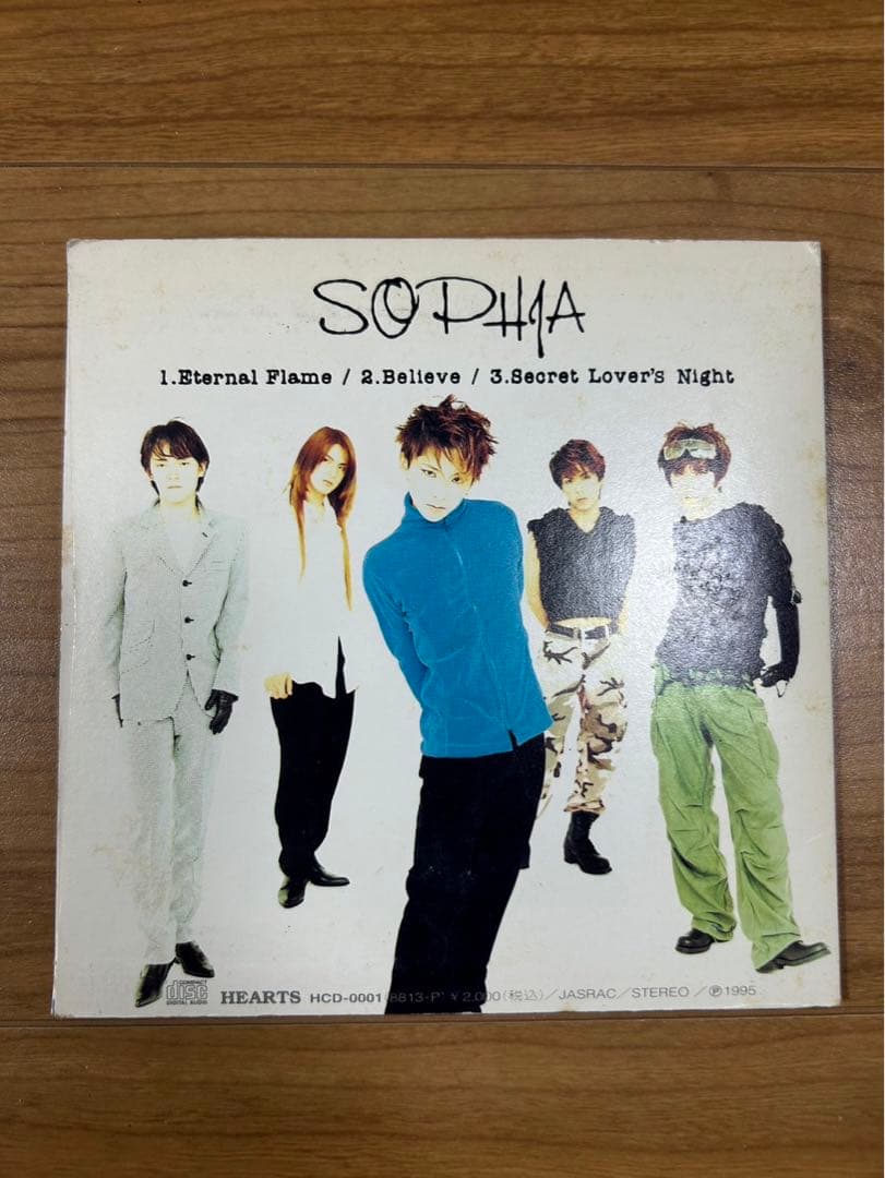 ソフィア インディーズ「SOPHIA」1stプレス 紙ジャケCD