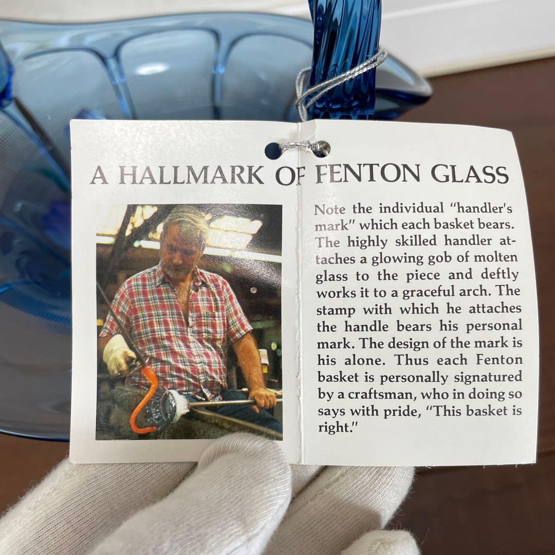 フェントン　ハンドペイント　ブルー チューリップ ガラス バスケット