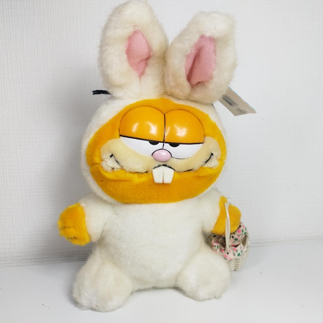 ガーフィールド イースター バニー アンティーク DAKIN 80s I2BB