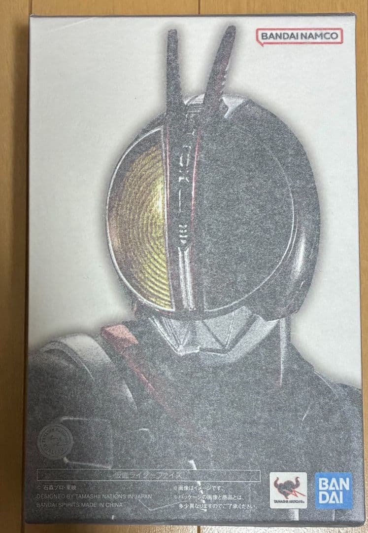 新品未開封品 S.H.Figuarts 真骨彫製法 仮面ライダーファイズ 555