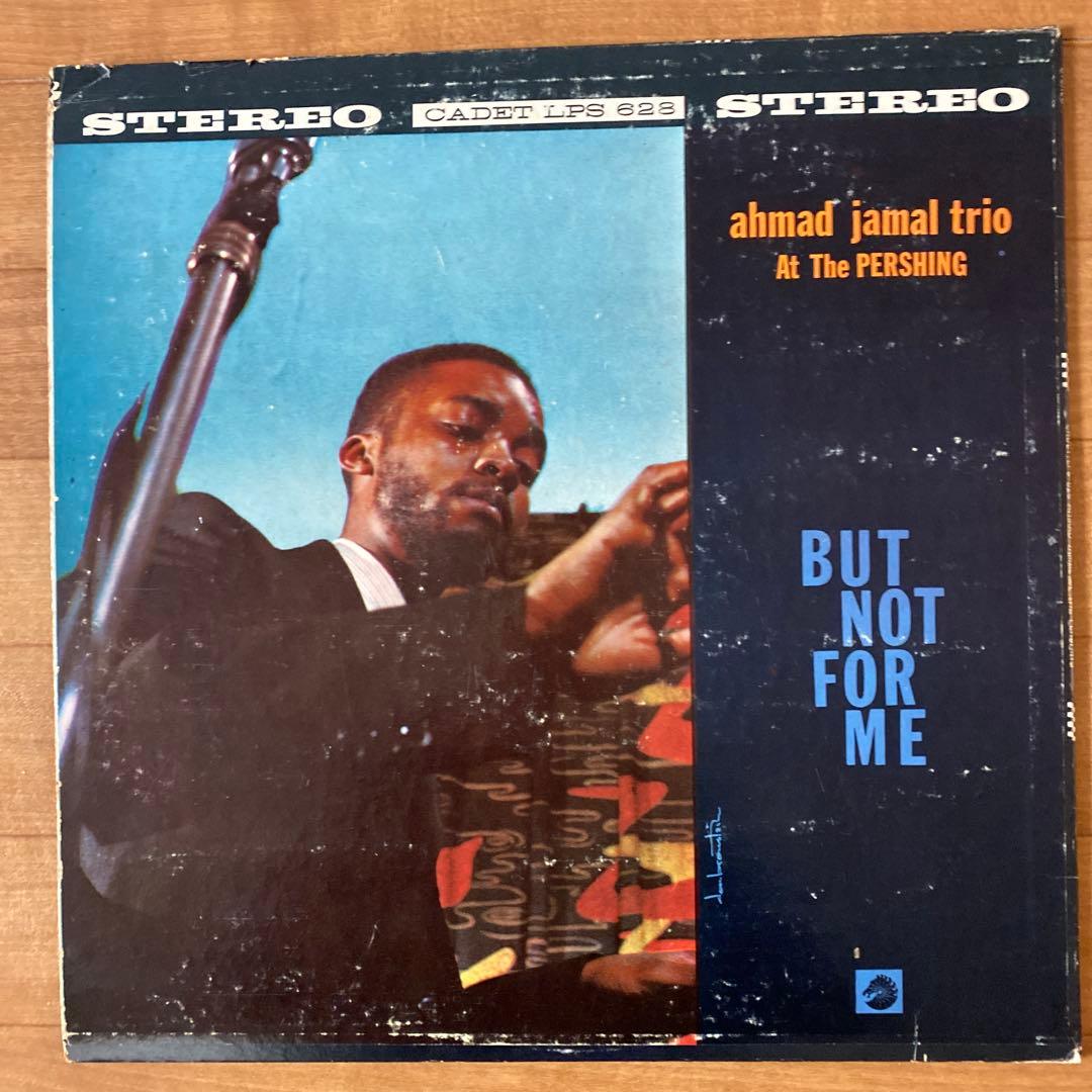 Ahmad Jamal / But Not For Me US盤 LP