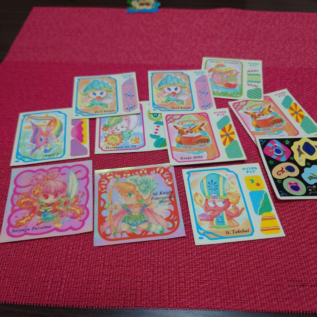 ビックリコ 魔法の水晶シール パステルミステリー ロッテ