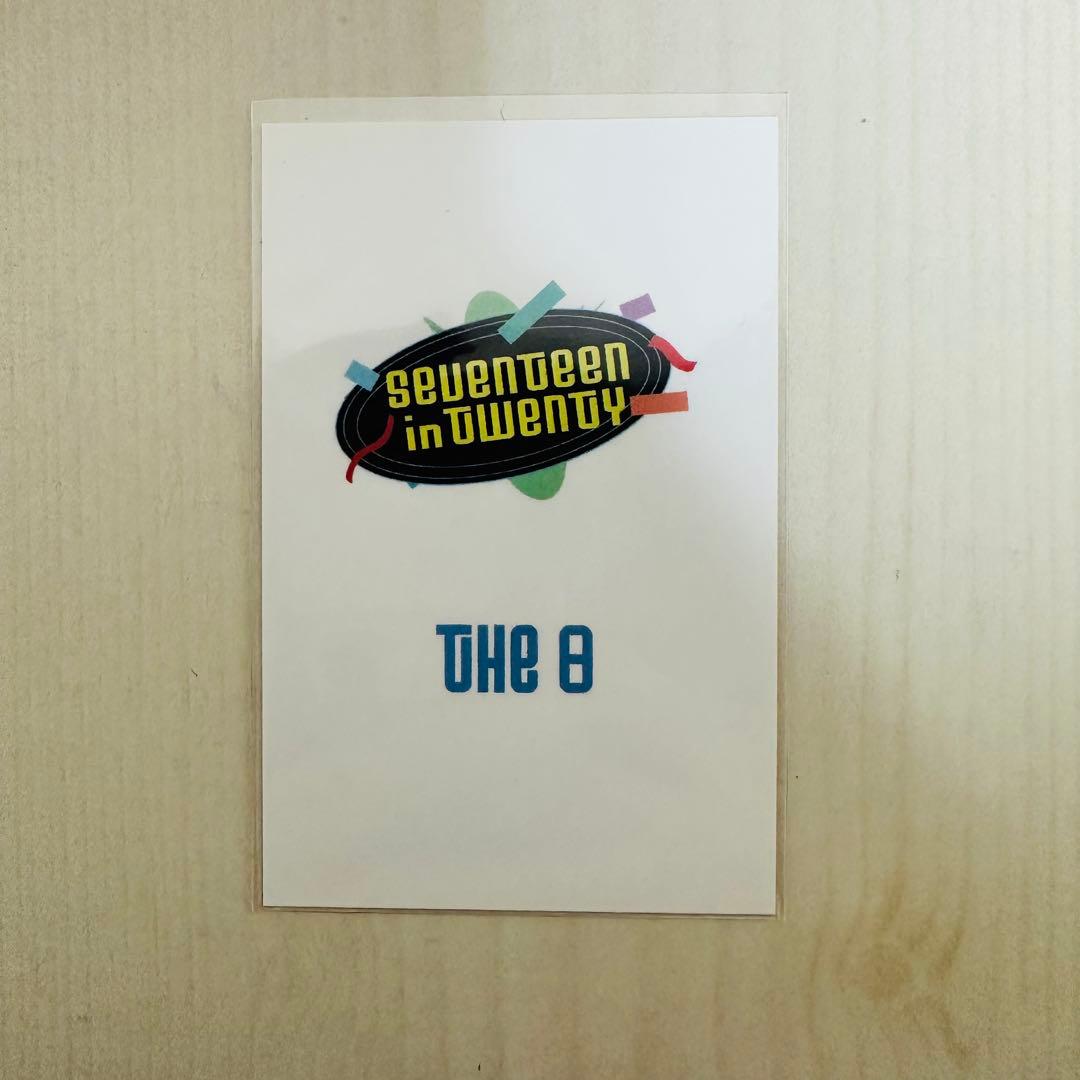 THE8 バスケ王 パンチ王