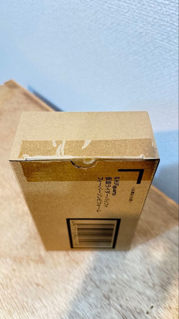 未開封-S.H.Figuarts 仮面ライダーバッファ フィーバーゾンビフォーム