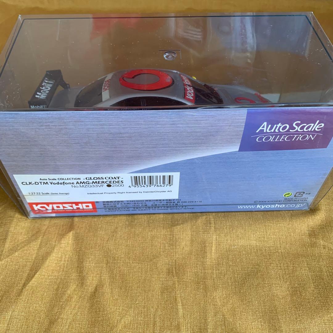 KYOSYO 京商 ミニッツ ボディ　NO. MZG33VF