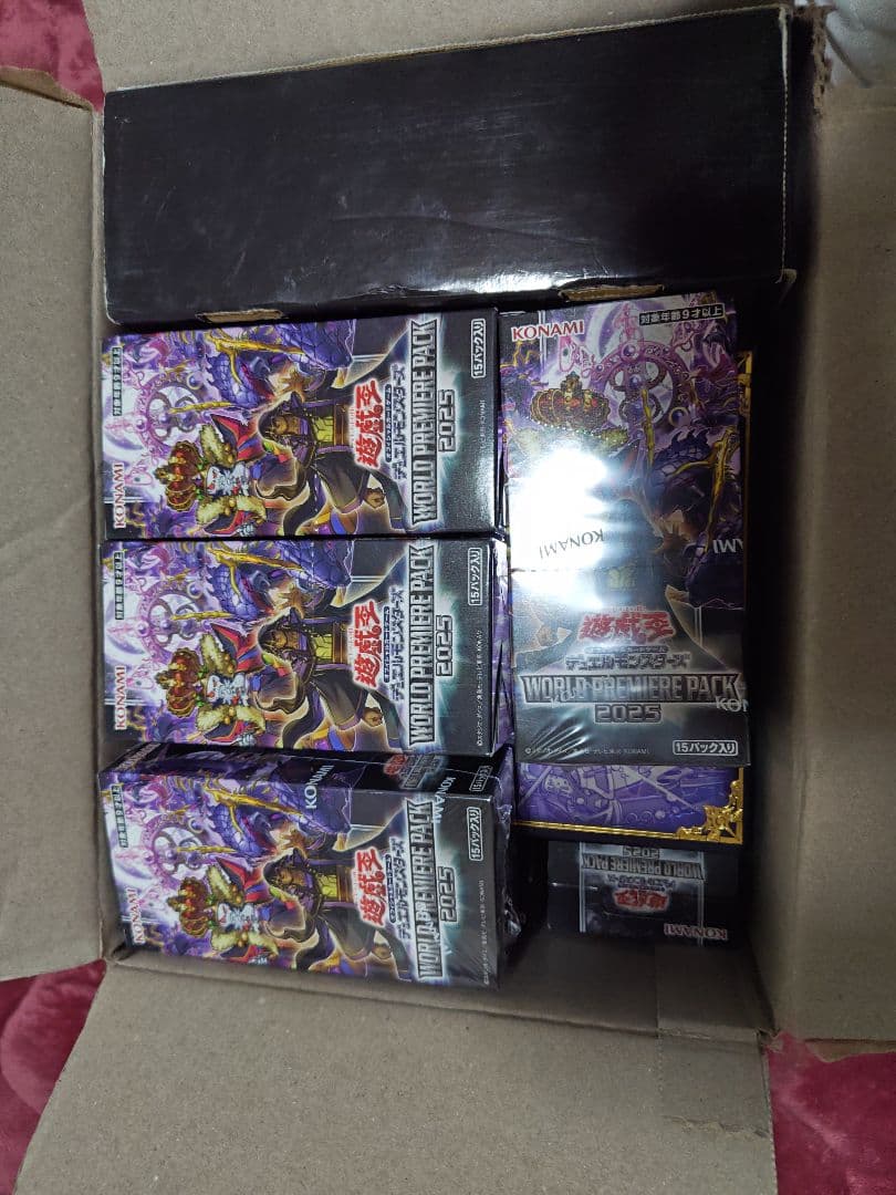 ね*こ様 遊戯王まとめ売り 整理 旧レリーフ、シク等多数