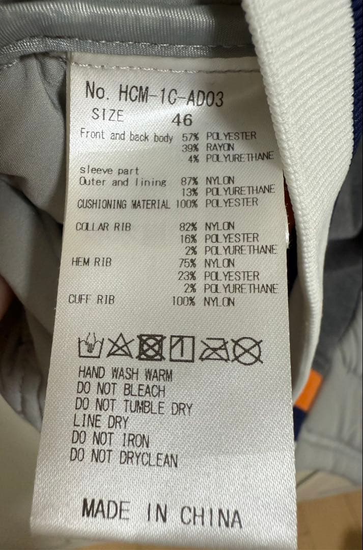 ホーンガーメント ジャケット グレー 46