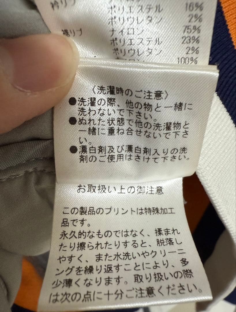 ホーンガーメント ジャケット グレー 46