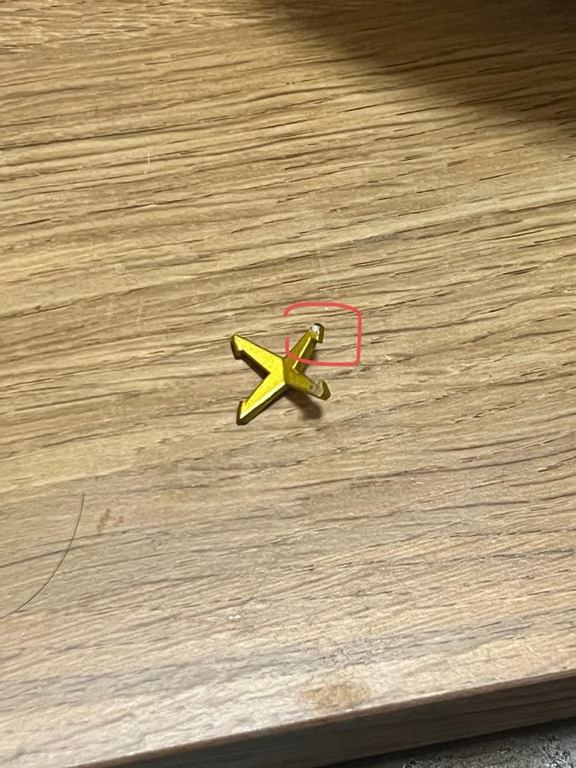 （破損あり）S.H.Figuarts モンスアーマー オプションパーツセット